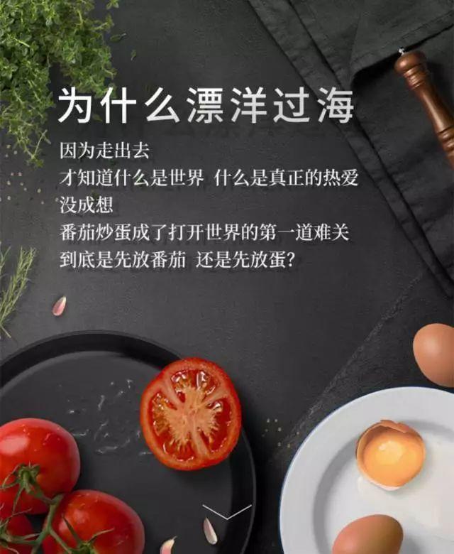 
影响广告文案创作的五大因素


