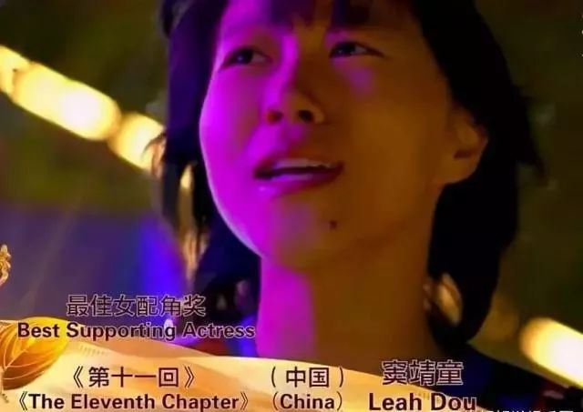 王菲最火的十部电影 2aa5bfead81b46cbbb374caed85a0249.jpeg