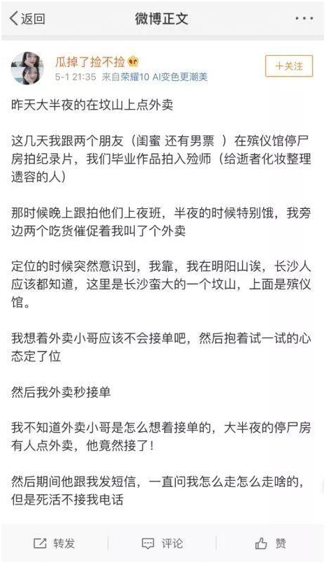 2abc6b4b1b6d498585c785b9ef7407fa.png