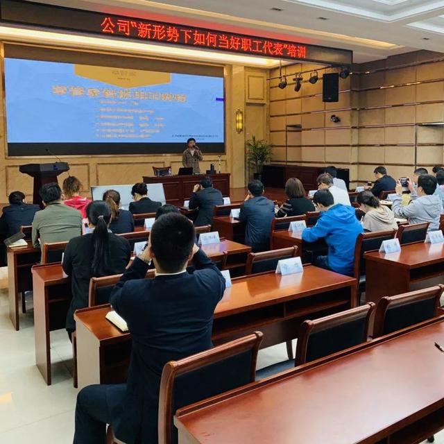 中核五公司举行章管家智能印章管理系统业务培训会 e世博国际