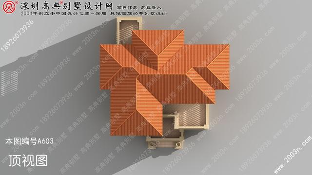 a603号别墅设计图纸及效果图介绍: 占地规格:门面14.5米x深度15.4米 一层面积:149.16平方米 农村自建别墅设计图首层150平方米图纸编号a603 农村三层小别墅, 别墅设计图纸, 农村房屋设计图, 农村自建房设计