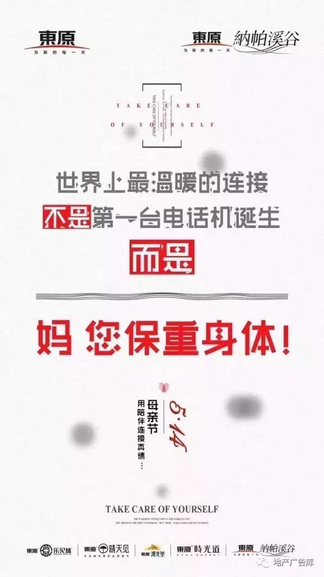 兴趣算人口特征吗_人口普查(3)