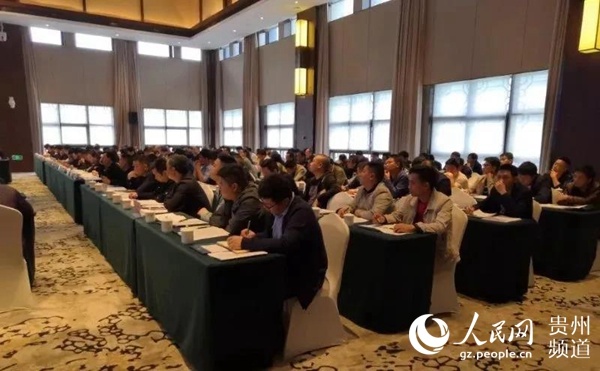 2019经济动员会议_山东华强集团2019年经济工作誓师动员大会现场-华强集团2019年誓师...