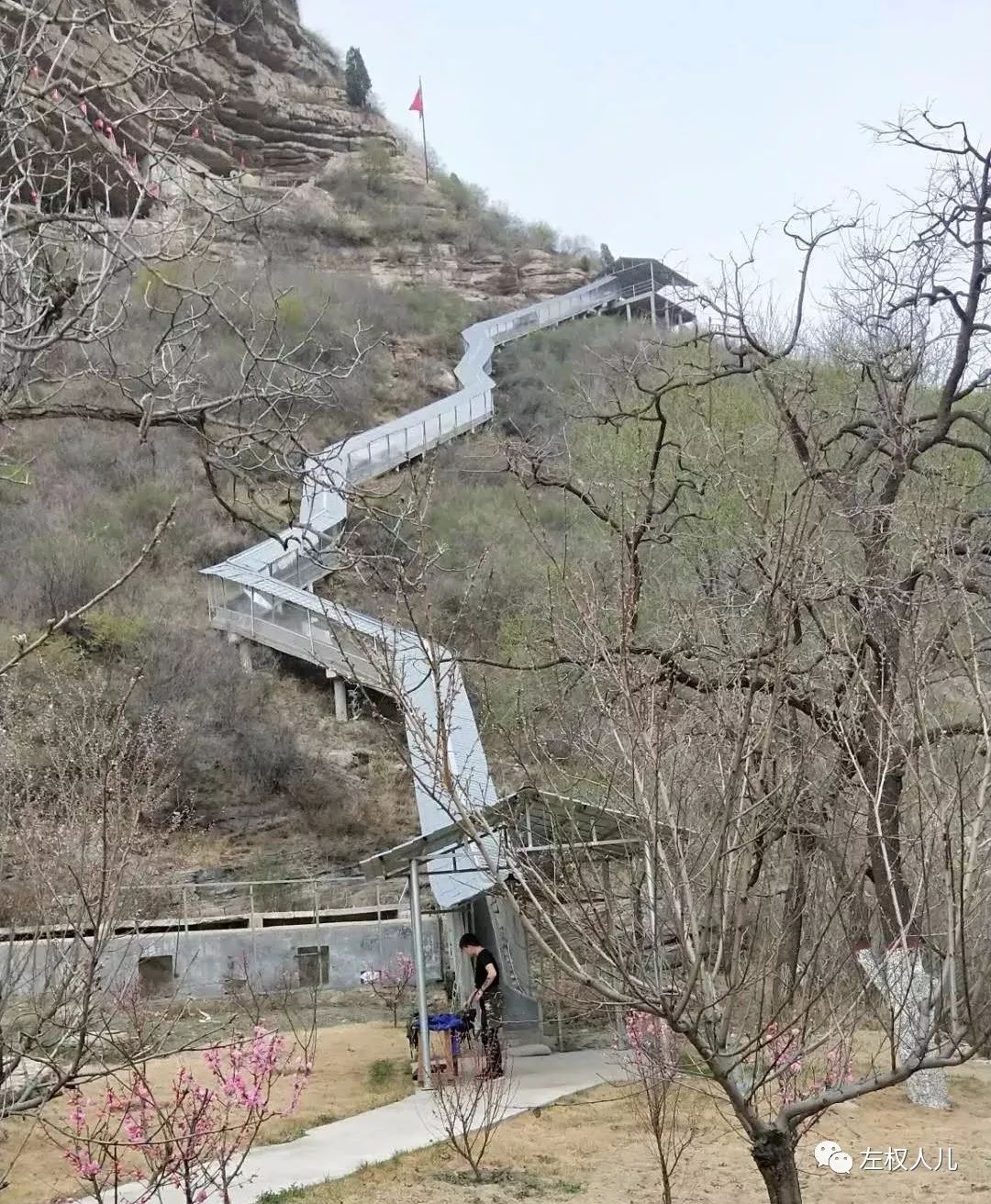 107自驾活动—赏莲花岩美景,游太行山上"小延安"