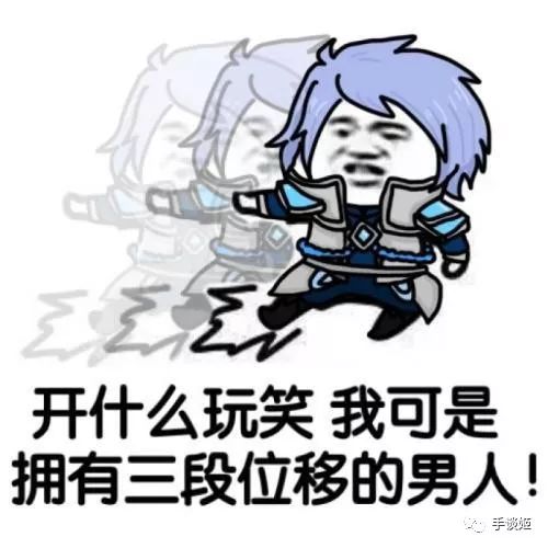 稳定的发挥才是实力的体现 2d189c2abae54355942b1c8b352e88dc.jpeg