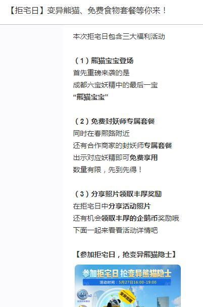 2d78ec20160241909c1dcaa4de8f709e.jpeg