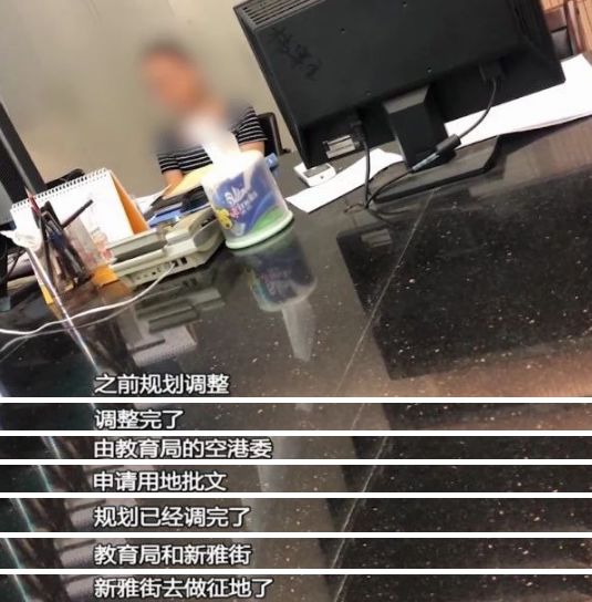 愁!花大价钱买的“学区房”,十几年来学校连个影都没有
愁!花大价钱买的“学区房”,十几年来学校连个影都没有