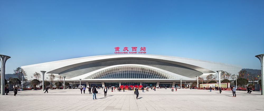 重庆西站一座创下多项国内之最放眼世界的高铁枢纽车站