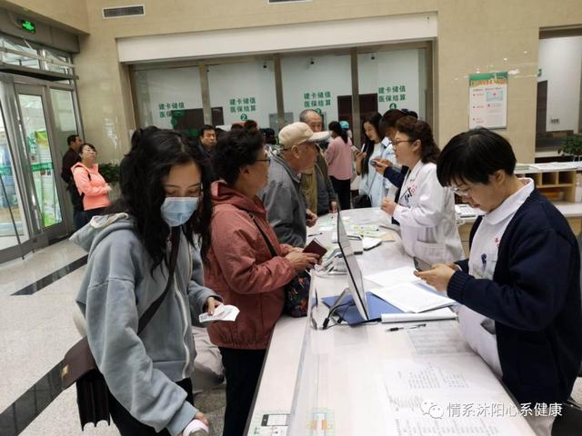甘肃省人民医院官网预约挂号 2e4f03ac19b54114ab7a6281ffe70ea6.jpeg
