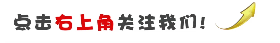 2019.4月最新发布的税收新政一览 性爱动态