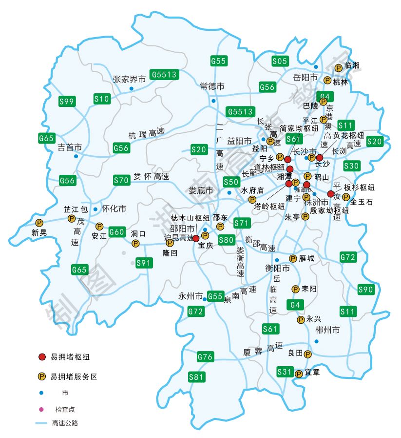 gdp 湖南 永兴 耒阳_湖南永兴双桥水库图片