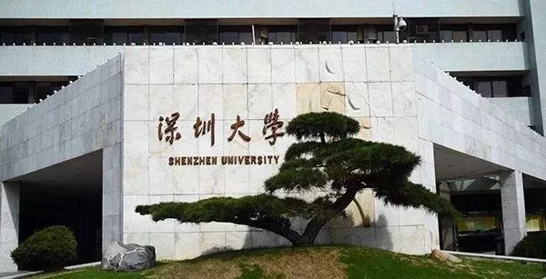 广州现有人口_广州人口分布示意图(3)