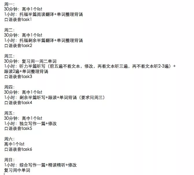 
孩子说：你们都别逼我了


