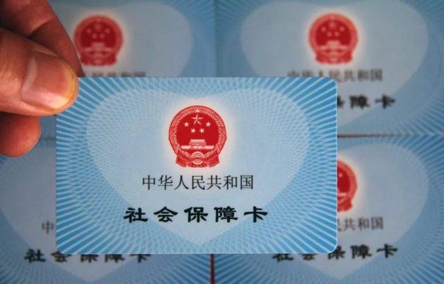 社保要多少岁才可以领 31dc281bc9e34acfa800bb799e01804d.jpeg