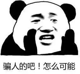 省教育厅发文治理“高考移民”丨一张深圳高考二模成绩单,引发的“高考移民”争议……
省教育厅发文治理“高考移民”丨一张深圳高考二模成绩单,引发的“高考移民”争议……