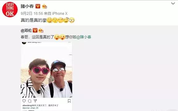 原创
当明星不容易啊!现在还要学习专业打假......
原创
当明星不容易啊!现在还要学习专业打假......