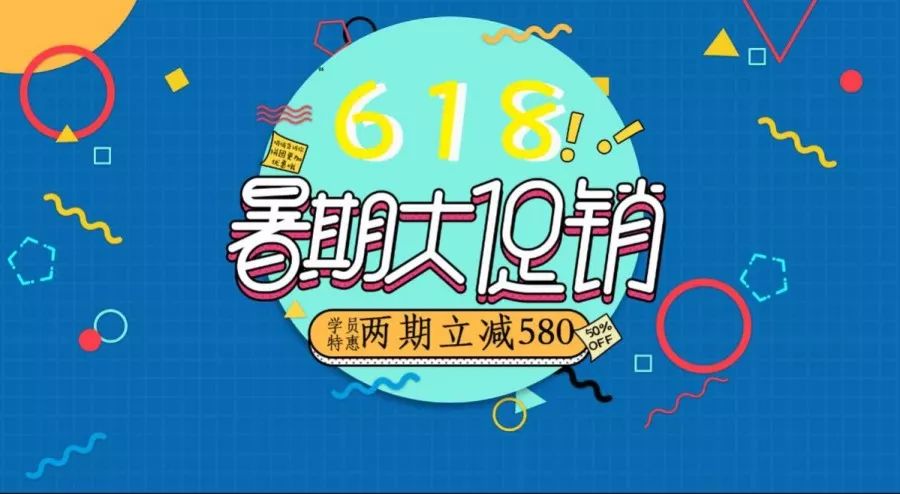 儿童暑假班招生 33787a4f0f134aba8134ff4f9769a44f.jpeg