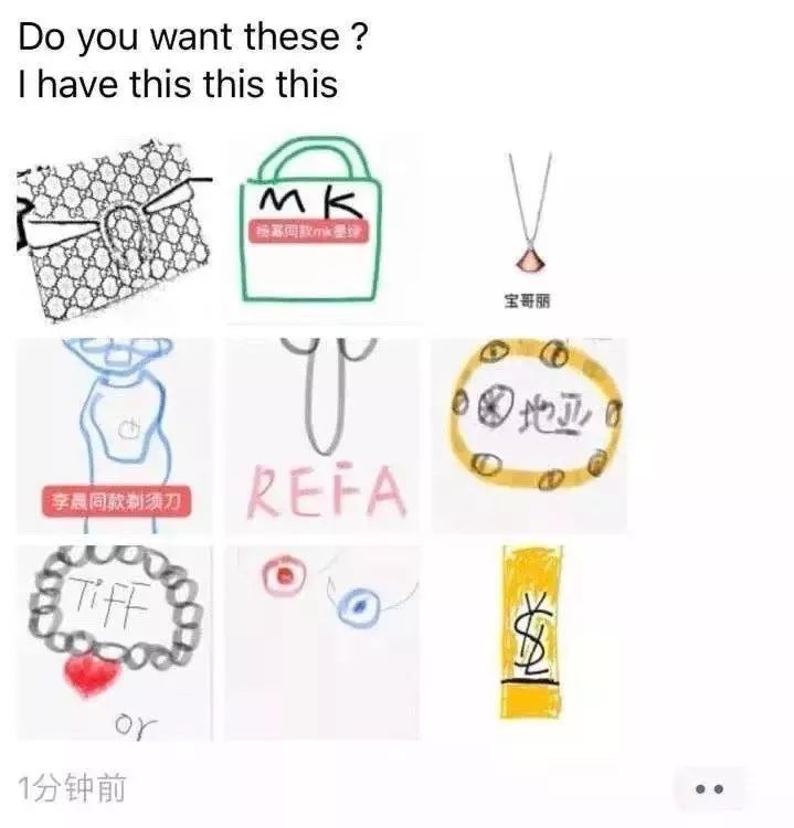 34ab0090e06349ff86f38e61432bfbf4.jpeg