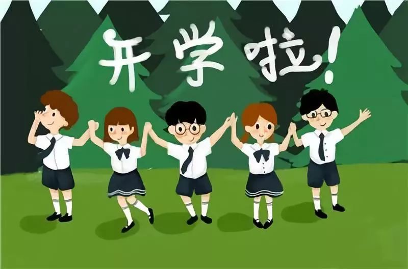 新闻发布厅|禁止留园班开展“小学化”教育!榕2019-2020学年幼儿园园历出炉
新闻发布厅|禁止留园班开展“小学化”教育!榕2019-2020学年幼儿园园历出炉