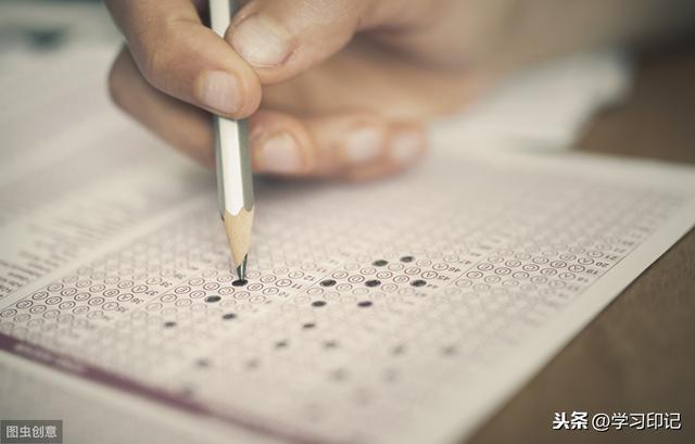 实行新高考模式后,江苏学生考全国卷,“低分”上名校成为历史!
实行新高考模式后,江苏学生考全国卷,“低分”上名校成为历史!