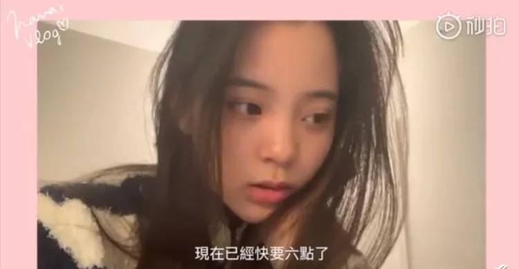 留学生:你只看到我光鲜的一面,其实Final季狼狈不堪
留学生:你只看到我光鲜的一面,其实Final季狼狈不堪