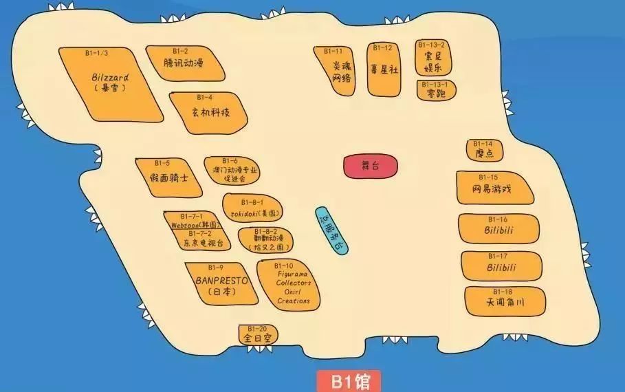 东南西北四个天打一成语疯狂看图猜成语(2)