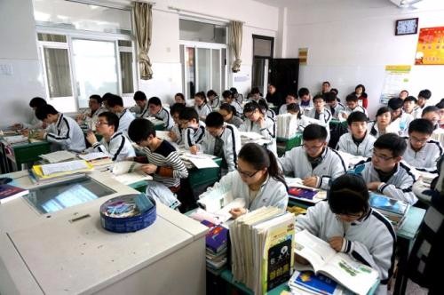 高考学霸给中等生的6个学习忠告,知道越早分数越高!
高考学霸给中等生的6个学习忠告,知道越早分数越高!