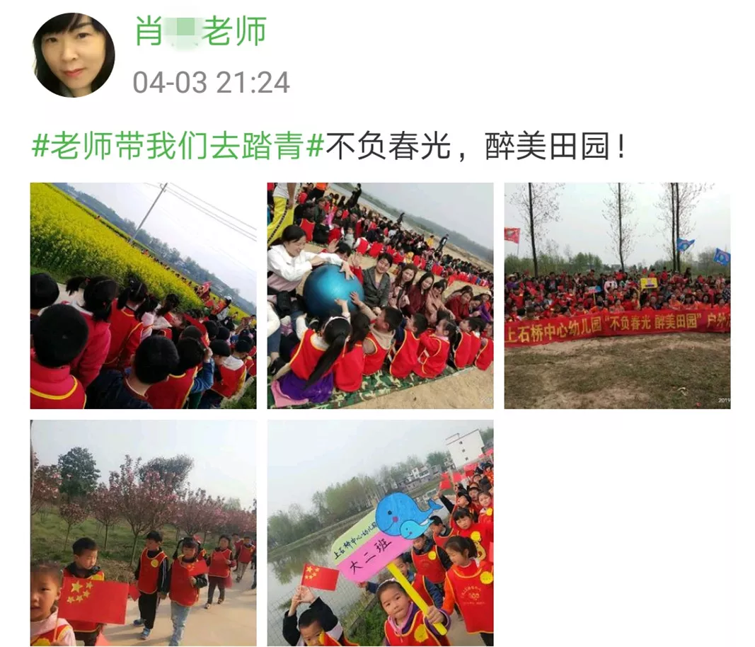                     【童忆园】当心！毒性不大却可致命，夏天带孩子玩耍千万要离远些！