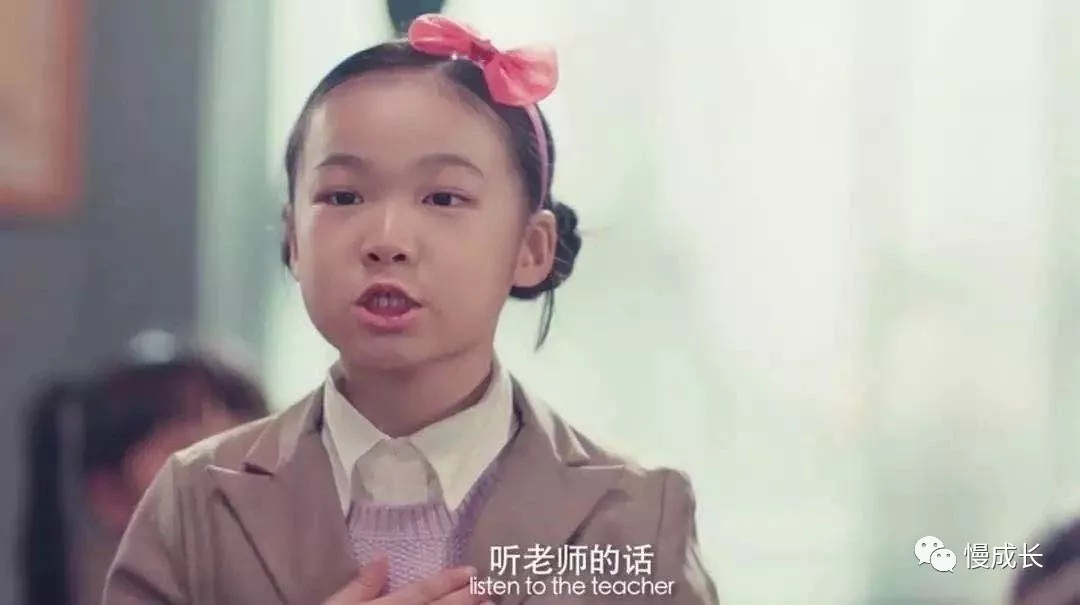 
当了回“最难搞”家长，我想教给孩子，这才是比顺从更宝贵的事……


