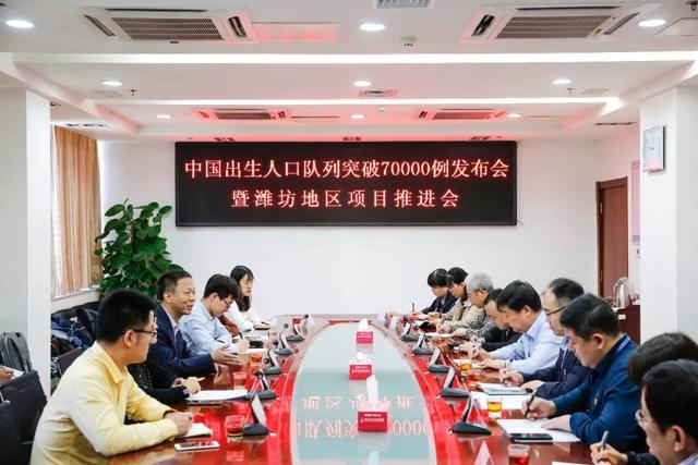 出生人口队列_刚出生的婴儿(3)