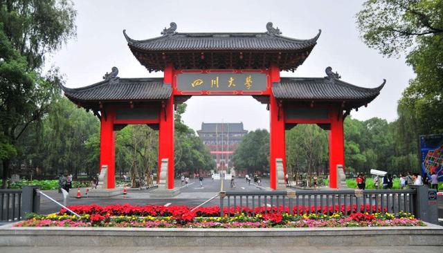 我国容易考的6所985院校:录取分数偏低,毕业铁饭碗,
我国容易考的6所985院校:录取分数偏低,毕业铁饭碗,