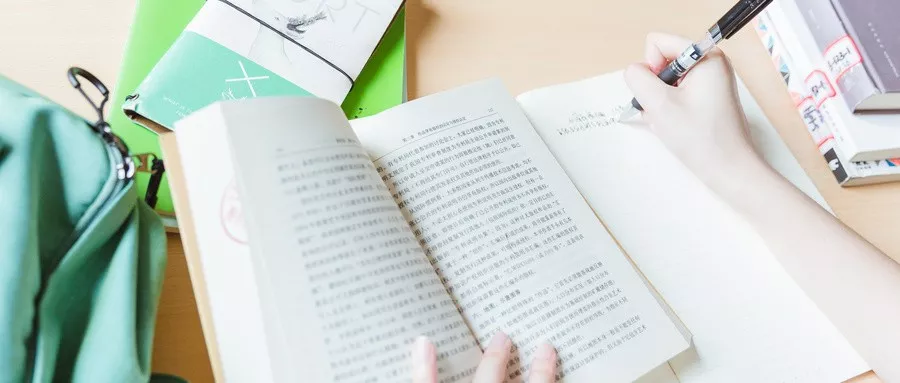 
初一是道坎，初二是个坡，初三是座峰！中小学生家长须关注



