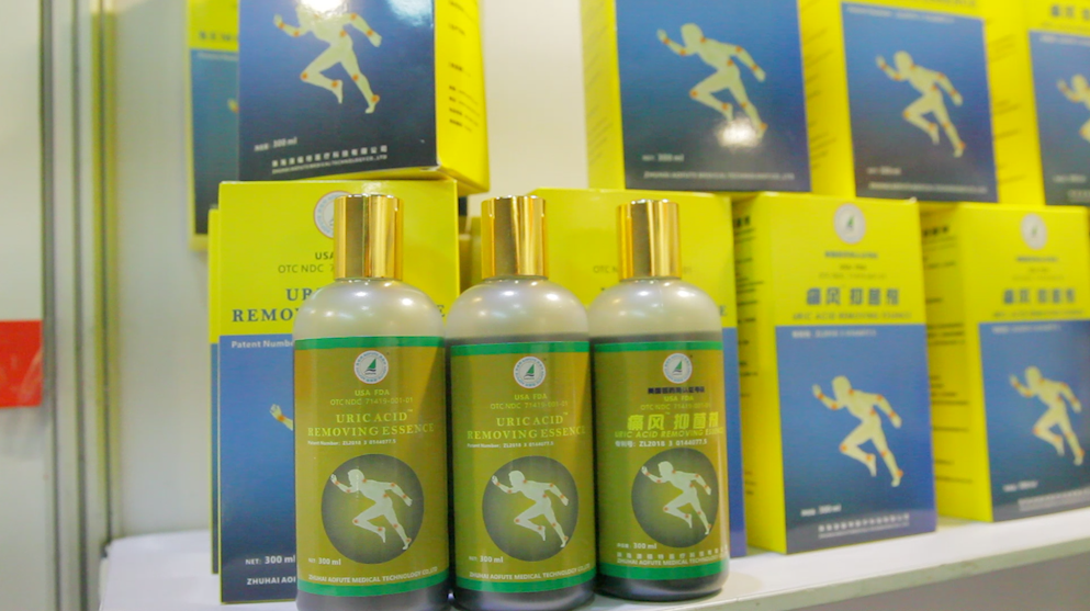 第125届广交会成功背后那些不为人知的付出