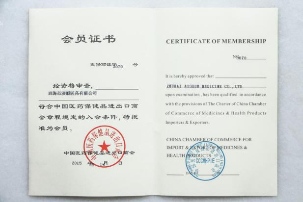 第125届广交会成功背后那些不为人知的付出