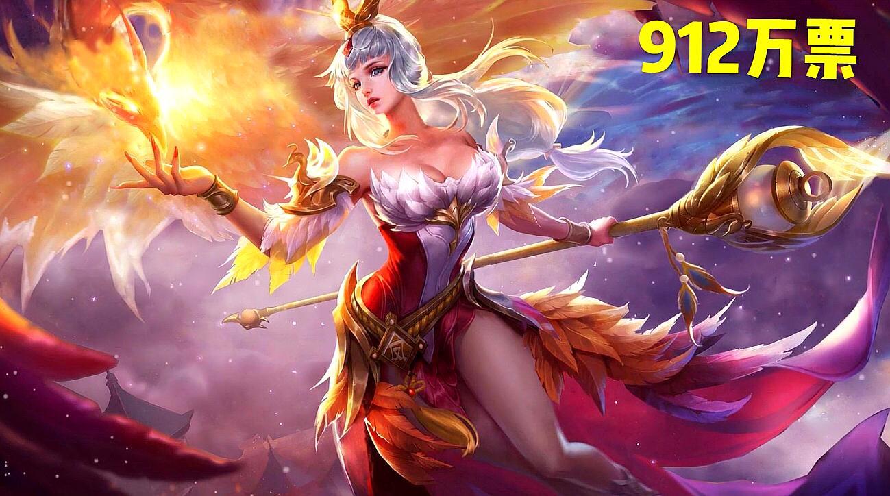 兔年限定皮肤__小乔兔年限定皮肤