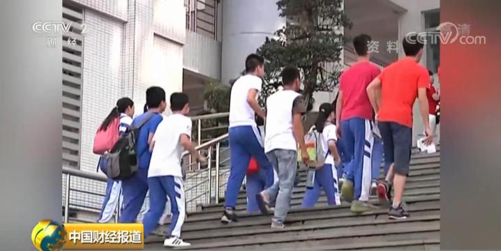 
人籍分离、空挂学籍？广东整治“高考移民”：5月10日前全面排查外省转入生


