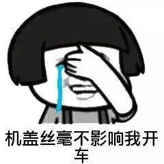 怎么让自己胆大 3ad890ff5cd14a8fa6c131984f6317f0.jpeg