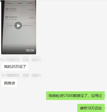 3b51f4571fe64274842ebc5adb19e852.png