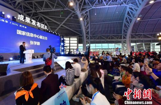报告显示上海、杭州、北京位列移动支付前三 博九国际娱乐