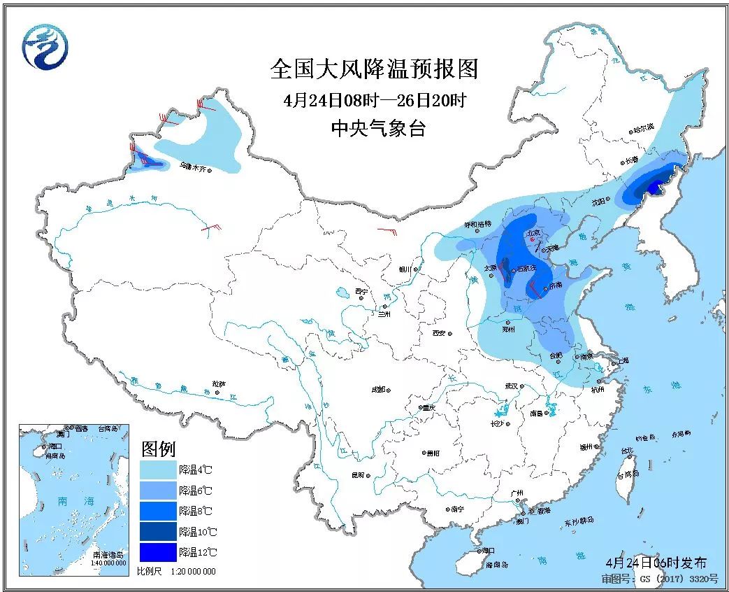 青田天气预报每个国家人口_天气预报图片