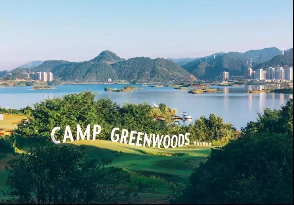 游美营地CEO李璟晖:营地教育就是“没有围墙的教室”
游美营地CEO李璟晖:营地教育就是“没有围墙的教室”