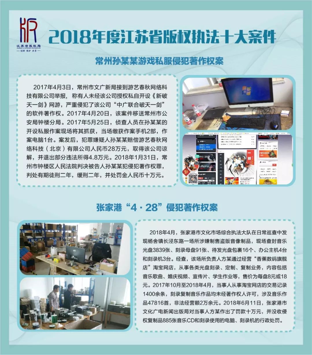 民族地区产业对Gdp贡献数据_近十年中国gdp数据图(3)