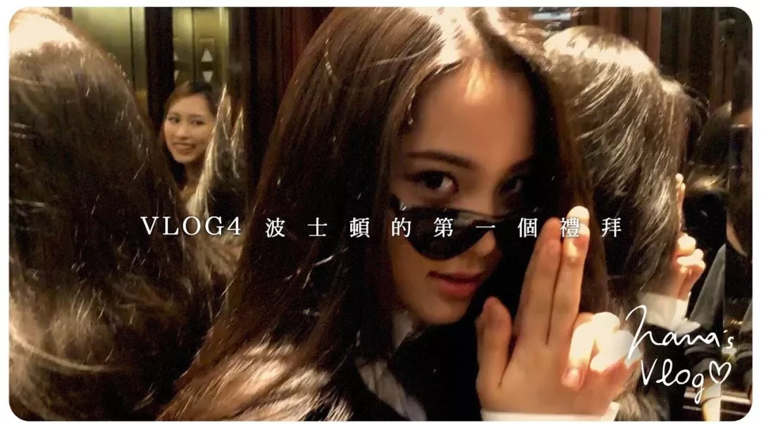 网上最火的视频博主 3f1f60d02d484457816ba251f78096f2.jpg