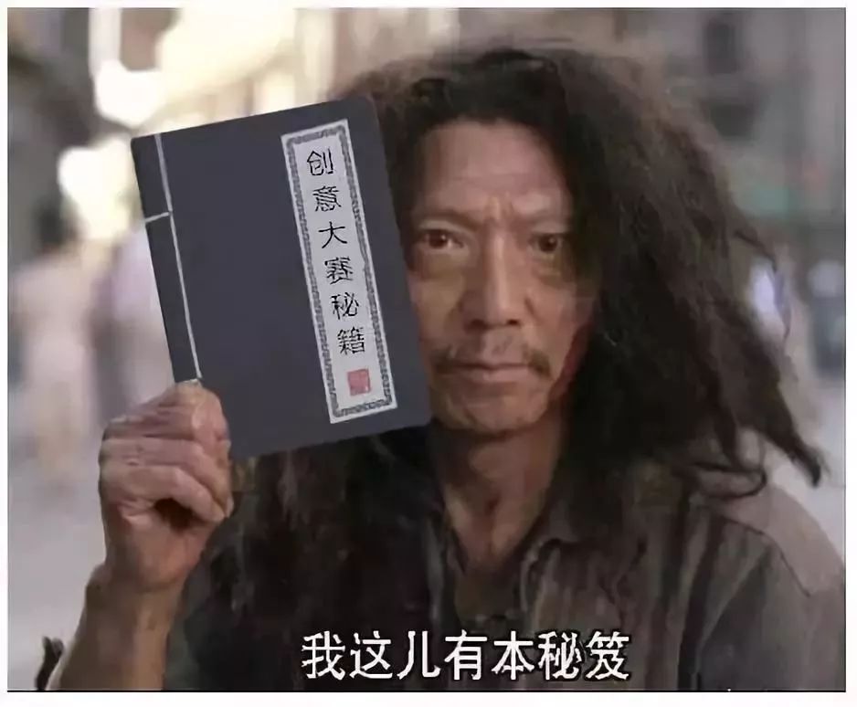 话不多说