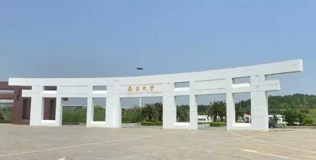 
一张图读懂：各省最有影响力的电气院校


