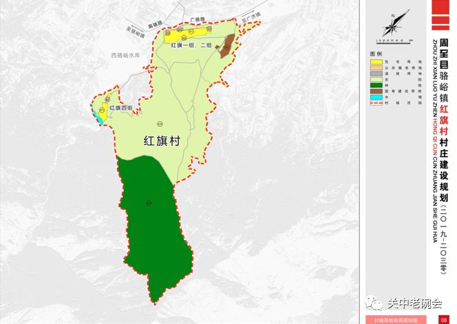 骆庄村人口(3)
