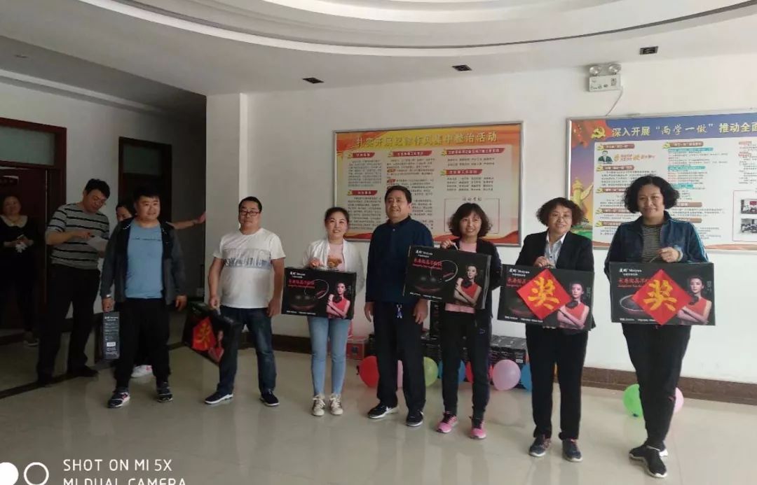 动作猜字游戏成语大全_看图猜字图片大全成语(3)