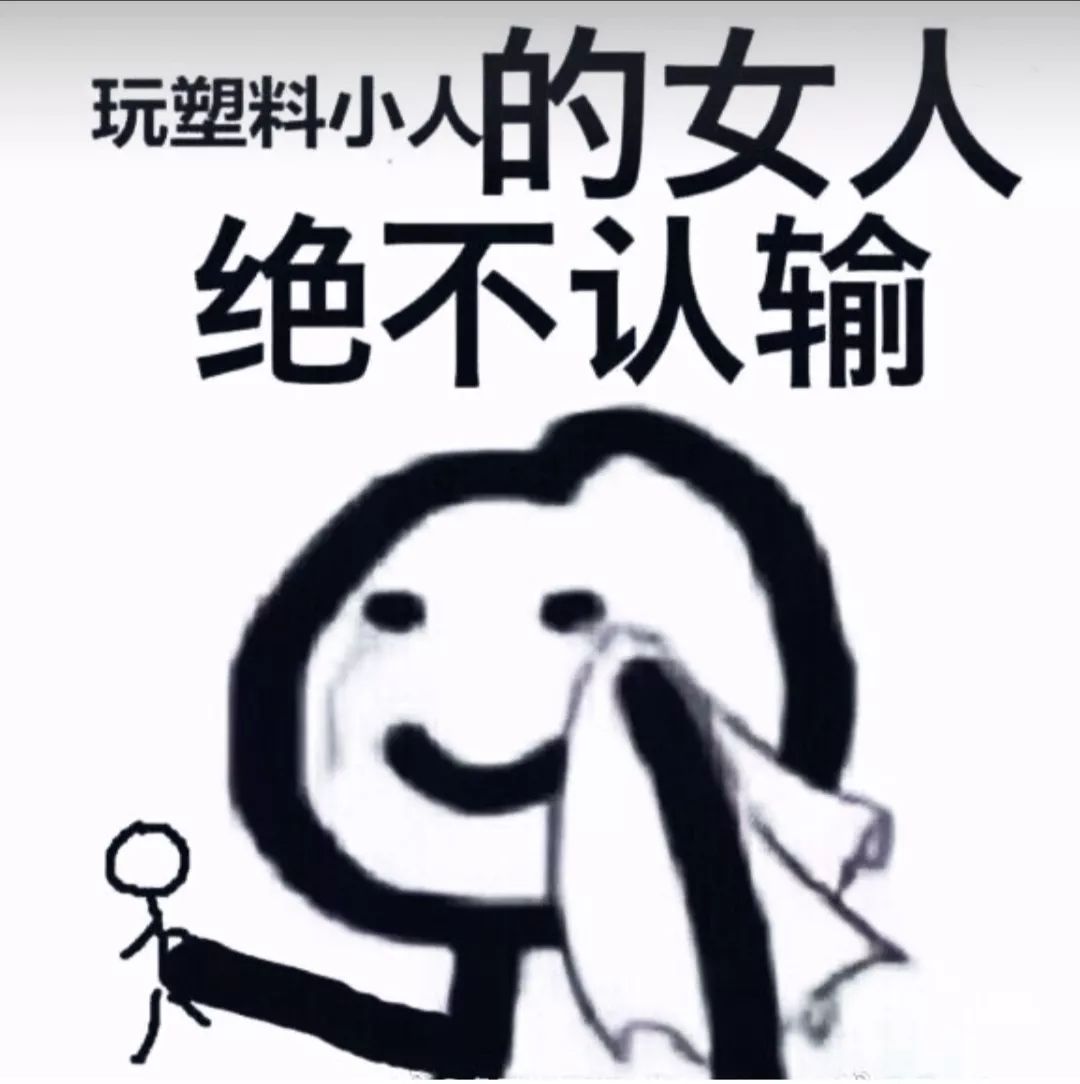 QQ秀进化史：丰满的虚拟和丰富的人生 - 知乎