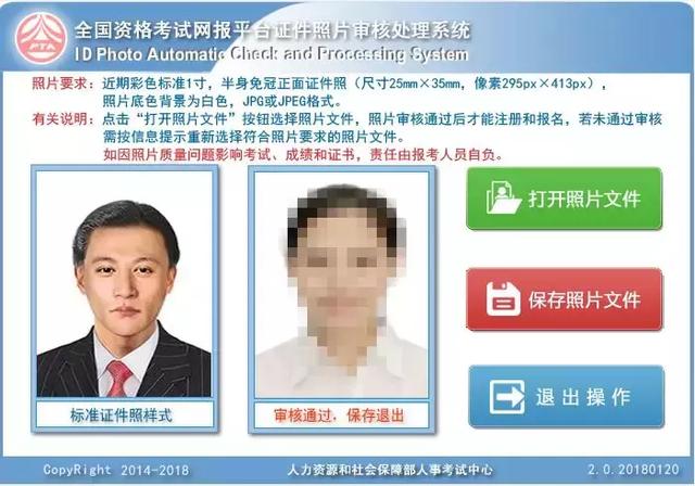 2019年经济师_你知道吗 2019年经济师证书又增值了