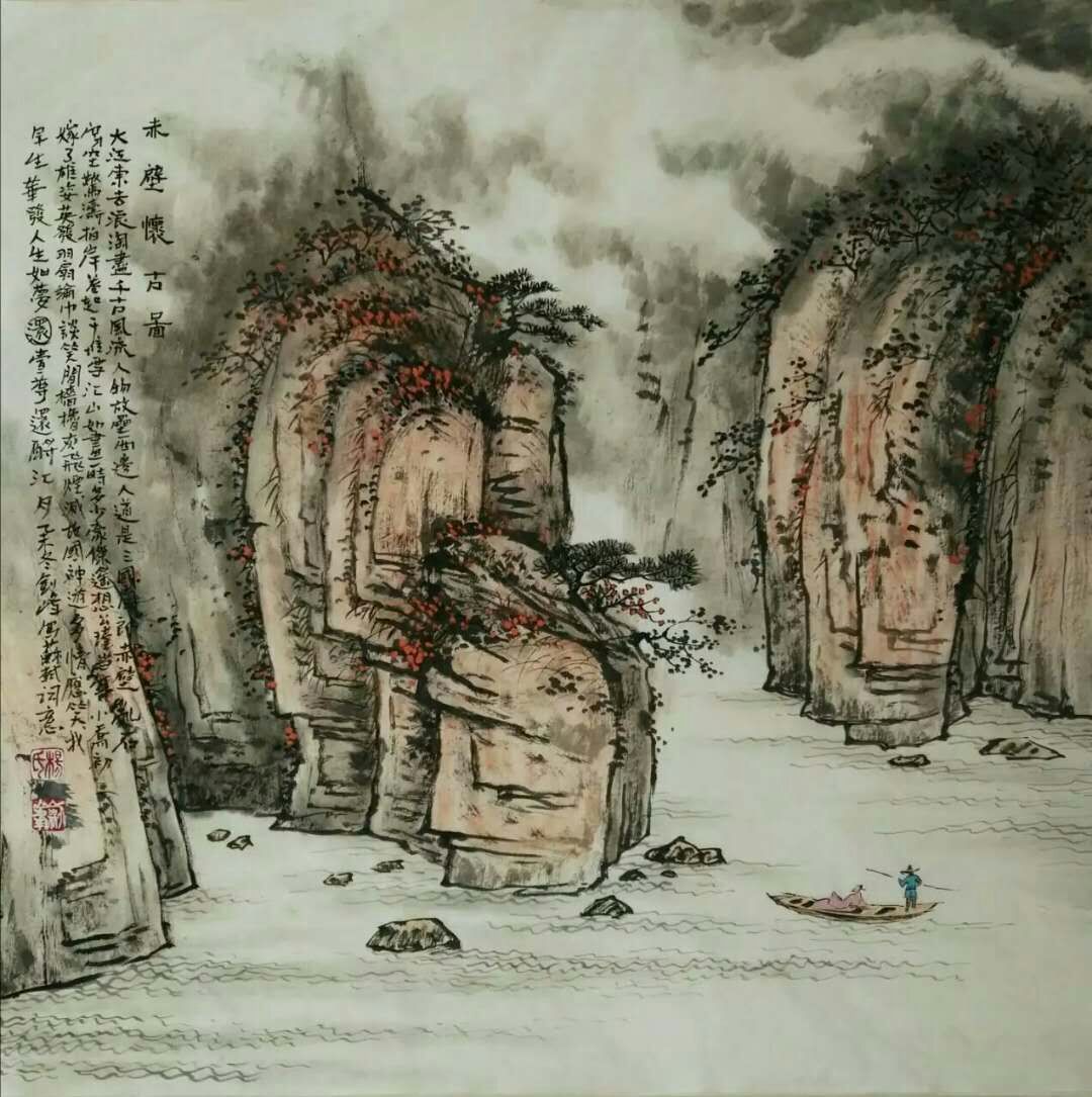 画家杨剑峰简介画作欣赏